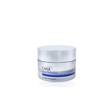 Load image into Gallery viewer, CAOA MOISTURIZER CREAM
